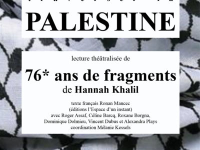 TRAVERSER LA PALESTINE Le 17 nov 2024