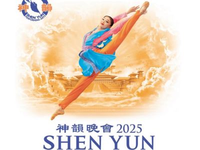 SHEN YUN UN VOYAGE UNIQUE AU CŒUR DE LA CHINE ANTIQUE Du 4 au 6 mars 2025