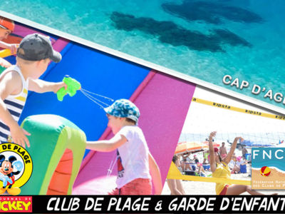 Cap Canaille Club de plage au Cap d'Agde