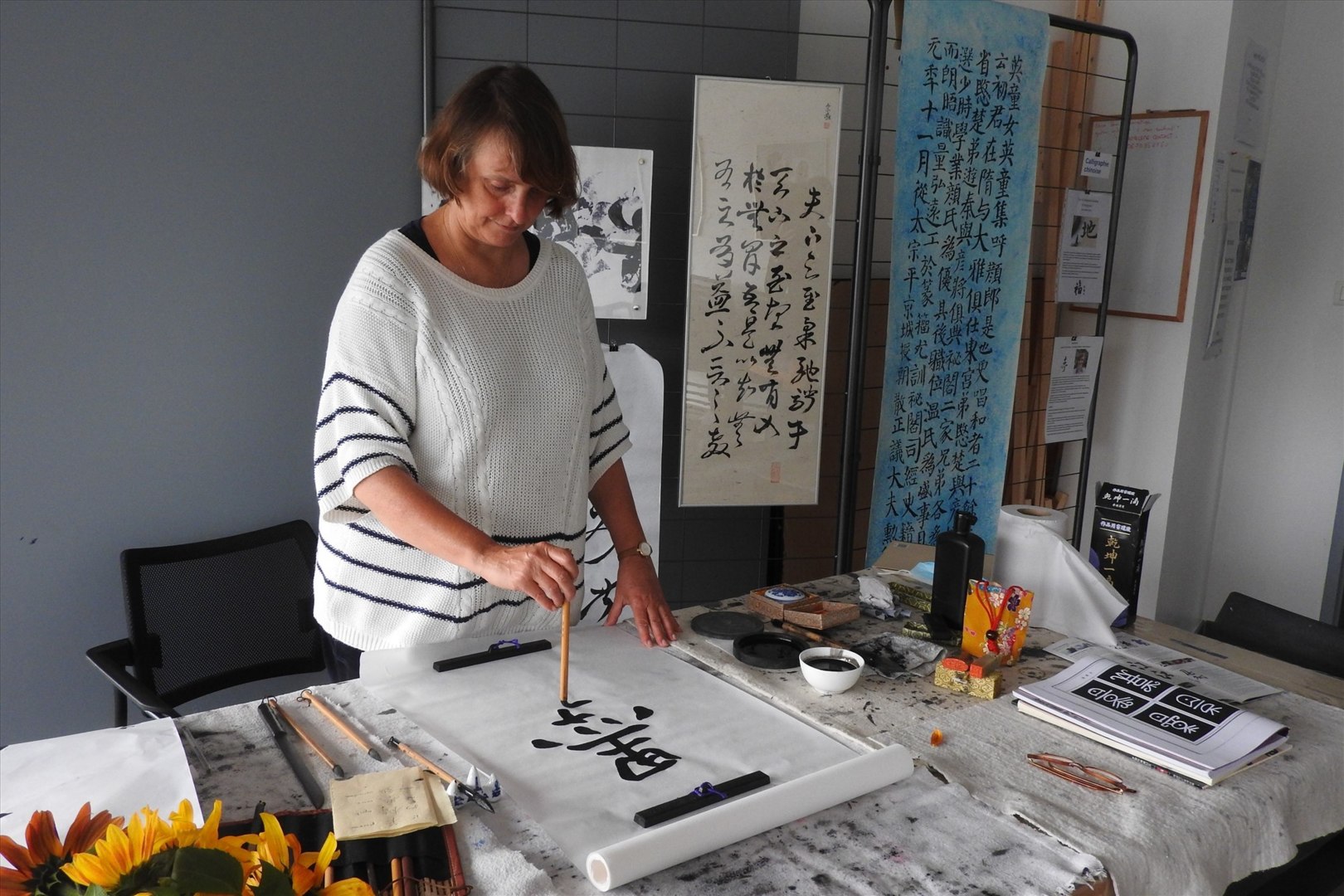 Ouvrir la diaporama Calligraphie