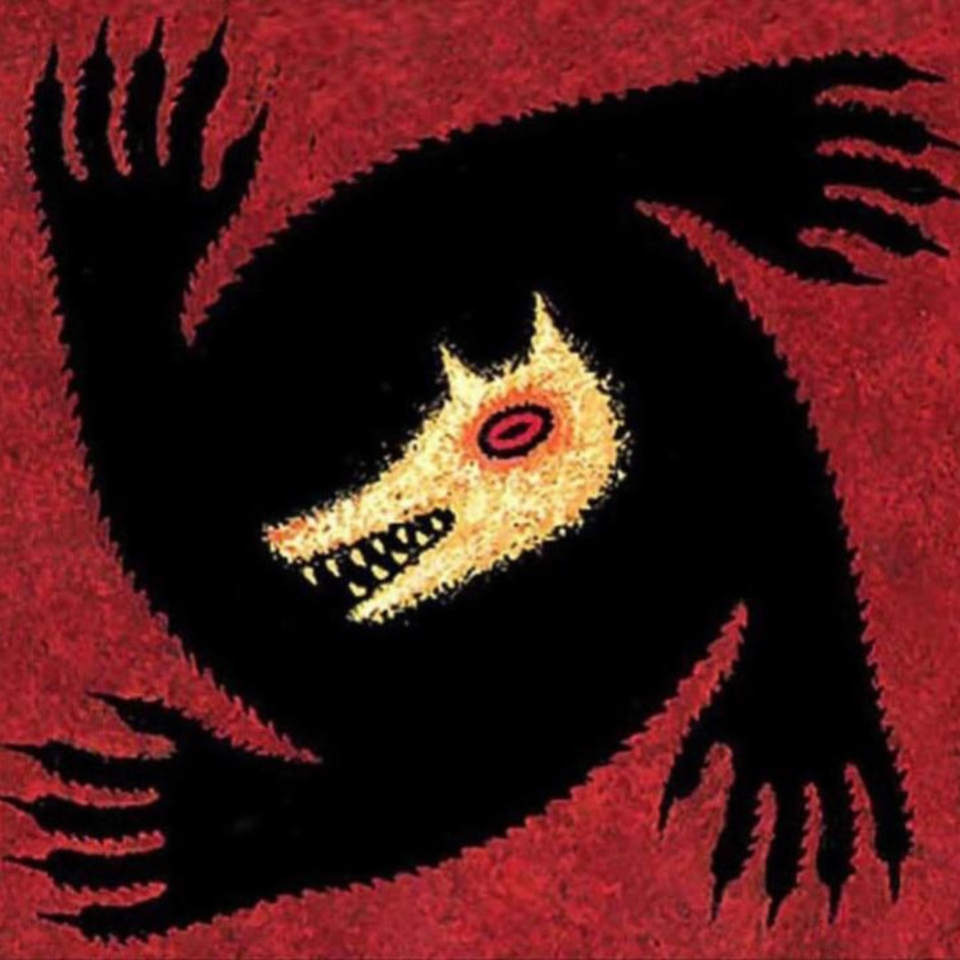 Ouvrir la diaporama Loup Garou remplacement