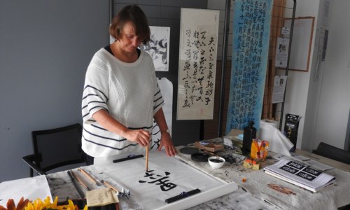 Atelier calligraphie chinoise animé par Sophie Deliss