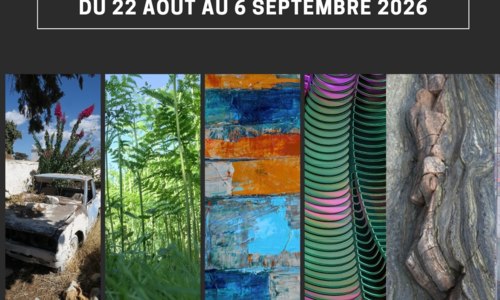 Exposition Photos