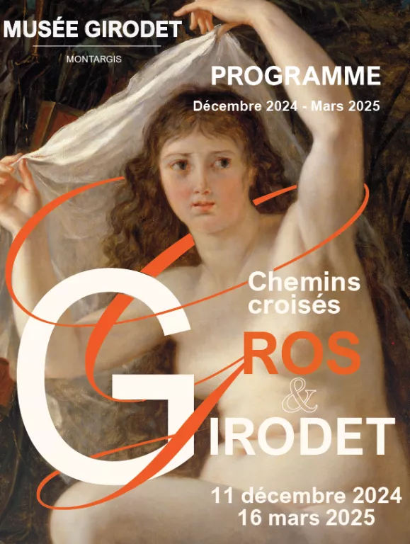 Déambulation lecture au musée Girodet : Patrimoines Du 5 au 24 janv 2025