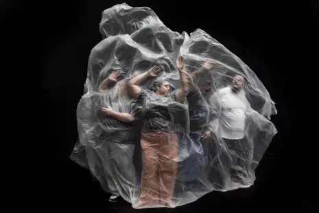 XXL - Sofiane Chalal