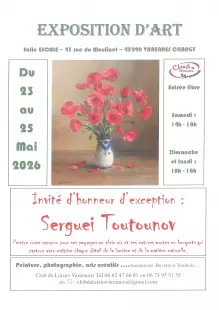 8ème exposition d'art