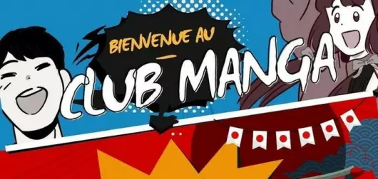 Club Manga