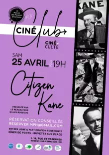 Ciné club