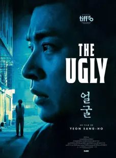 Cinéma : The ugly