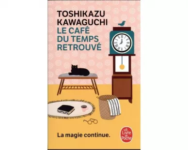 Atelier Lecture