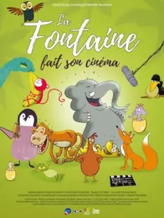 Cinéma : La Fontaine fait son cinéma