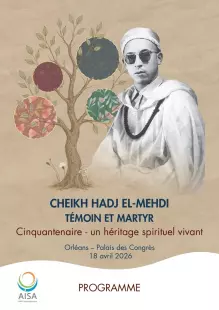 Commémoration Dhikra du Cheikh Hadj El-Mehdi