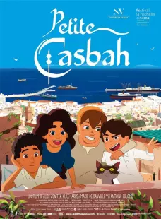 PETITE CASBAH