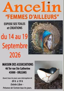 EXPOSITION 