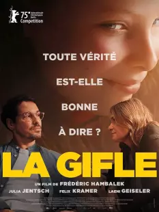LA GIFLE