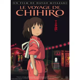 Le Voyage de Chihiro de Hayao Miyazaki