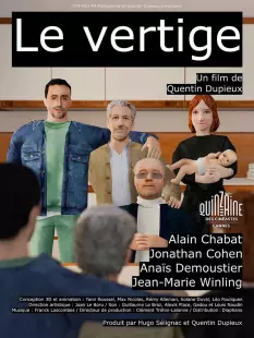 Cinéma: Le vertige