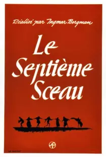 LE SEPTIEME SCEAU