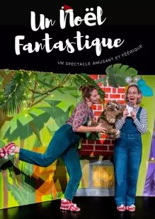 LES CADEAUX SURPRISES