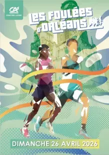 Foulées d’Orléans