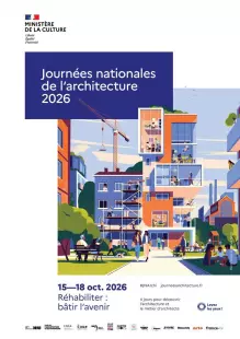 Atelier Imagine ta maison