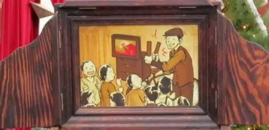 Atelier de Maurice : Découverte du Kamishibaï