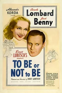 projection cinéma To be or not to be de Ernst Lubitsch