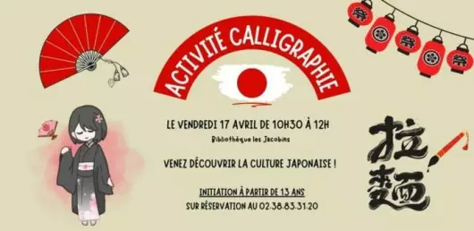Initiation à la calligraphie japonaise
