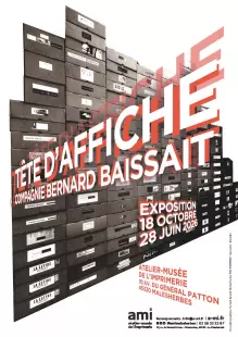 Atelier-école | Sérigraphie sur papier 