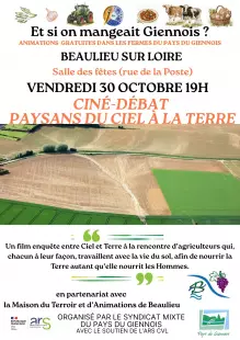 Ciné débat