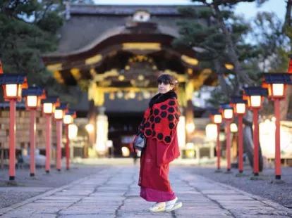 Exposition Kimono 