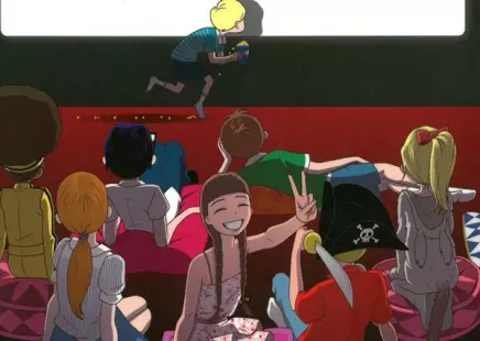 Première séance
