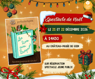 Spectacle de Noël 