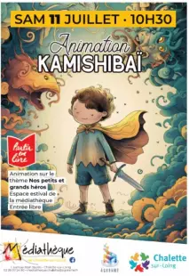 Animation KAMISHIBAI