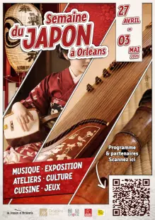 La Semaine du Japon