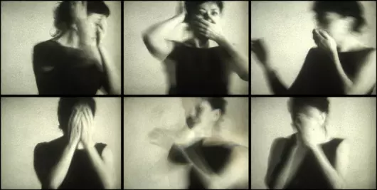L'Éther - MARIE BRASSARD