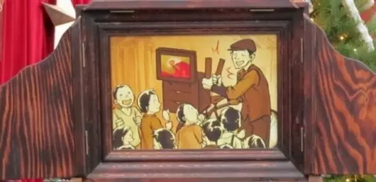 Atelier de Maurice : Découverte du Kamishibaï