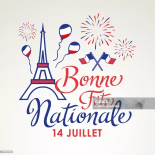 Festivités du 14 juillet à Châtillon-sur-Loire