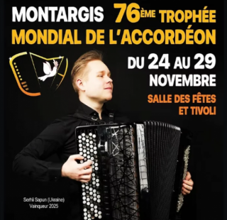 76ème Trophée Mondial de l’Accordéon