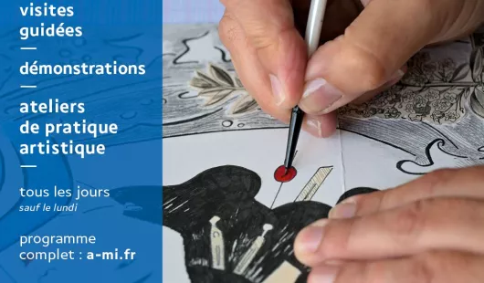 Vacances scolaires à l'AMI : nouvelle exposition, rencontres artistiques, ateliers, spectacle, visit