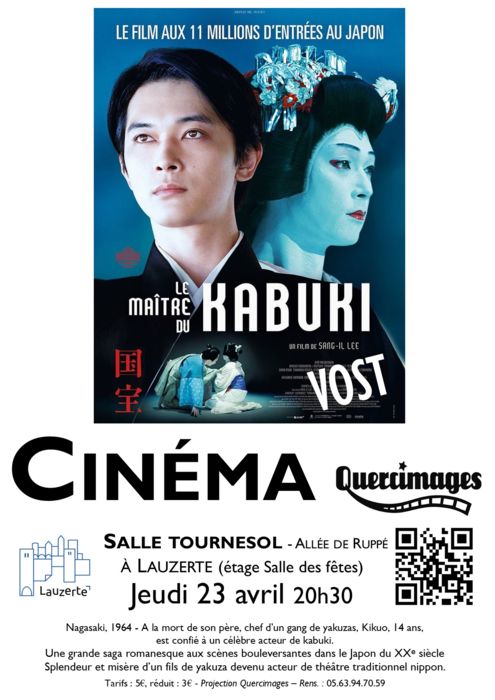 Cinéma à Lauzerte
