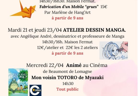 Ateliers ASC - Spécial 