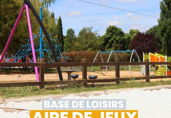 aire de jeux