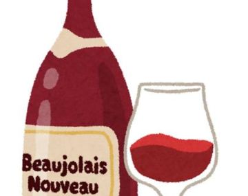 Soirée Beaujeolais 