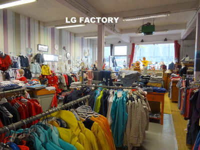 LG Factory