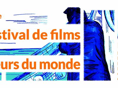 Festival de films Pêcheurs du Monde, 15e édition