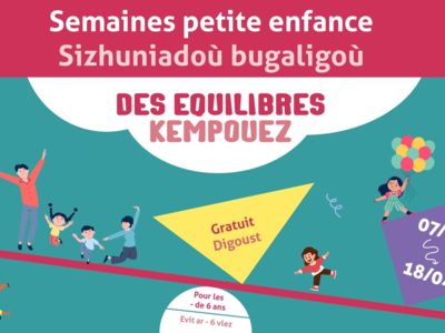 Explorations sensorielles