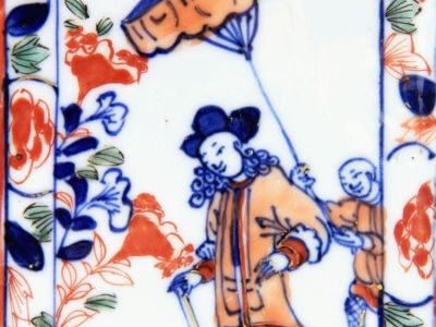 Musée de la compagnie des Indes