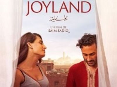 « Joyland » de Saim Sadiq (Pakistan)