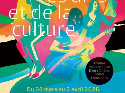 Festival des arts et de la culture de l'Université Bretagne Sud